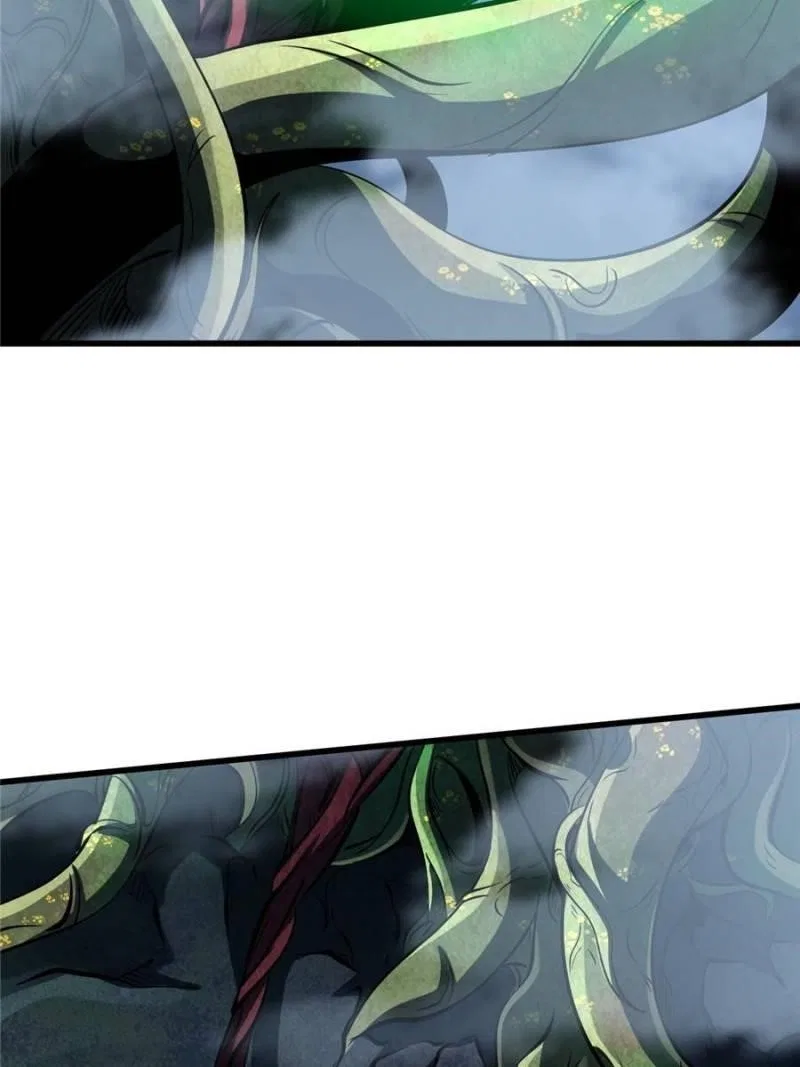 Super Gene Chapter 318 – Page 41