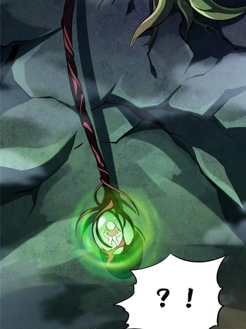 Super Gene Chapter 318 – Page 42