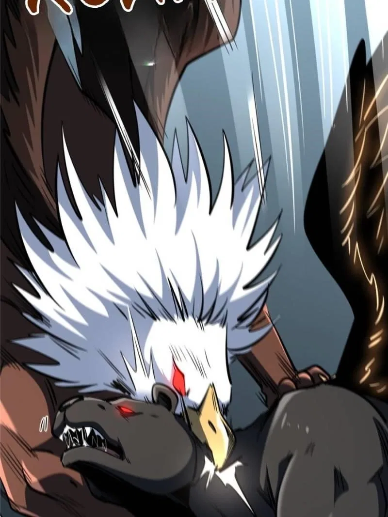 Super Gene Chapter 317 – Page 4