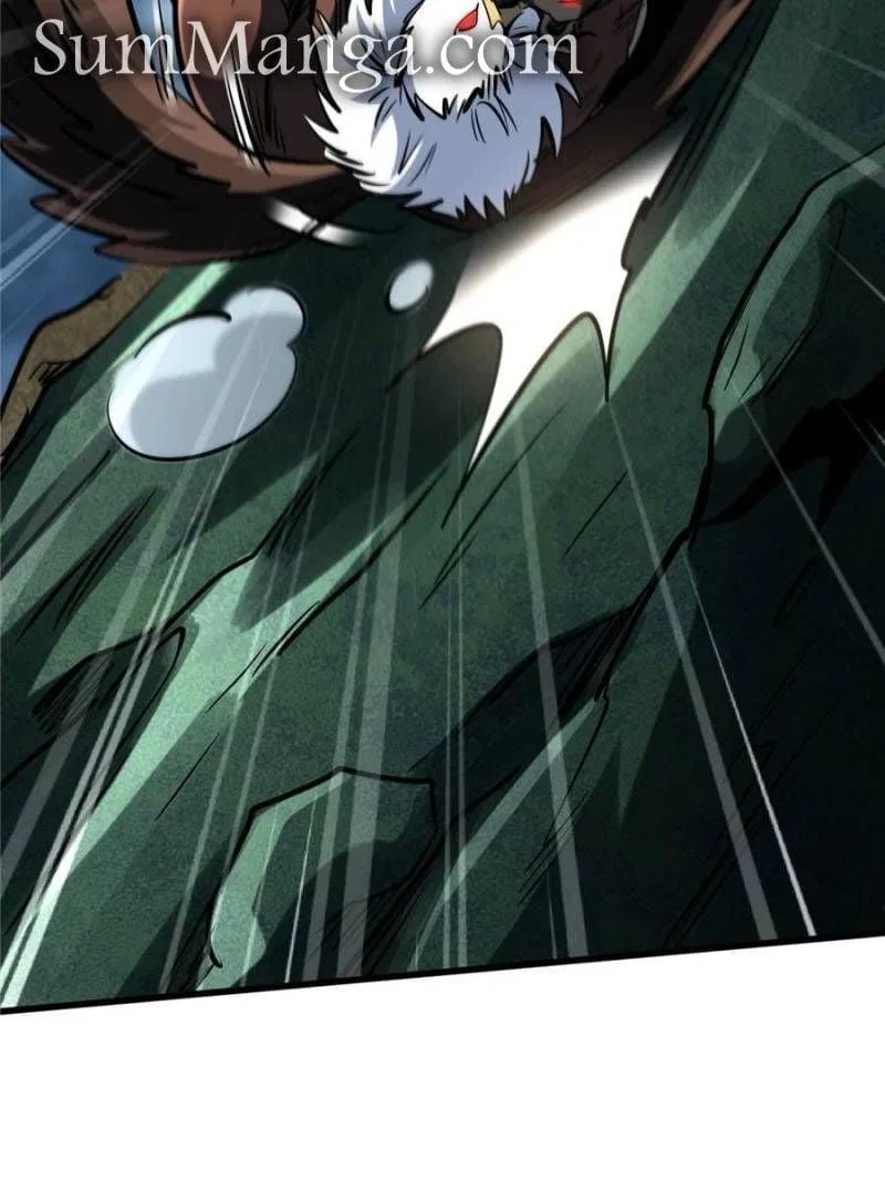 Super Gene Chapter 317 – Page 7