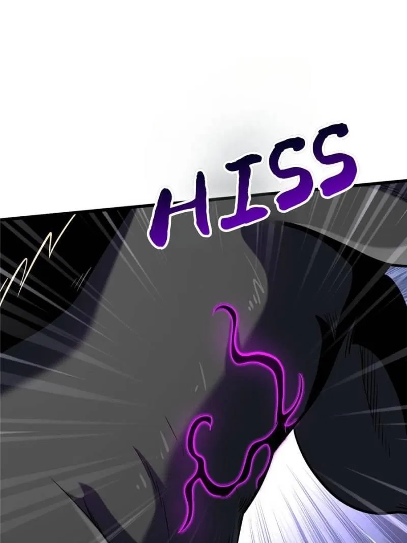 Super Gene Chapter 317 – Page 13