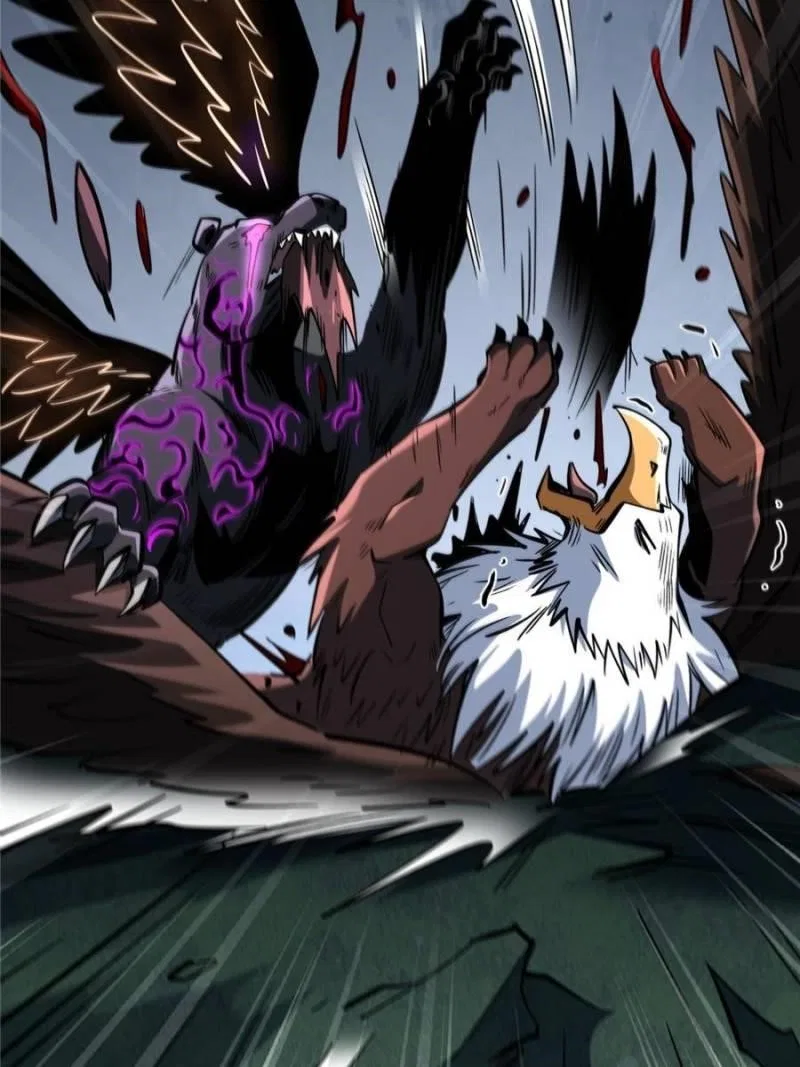 Super Gene Chapter 317 – Page 22
