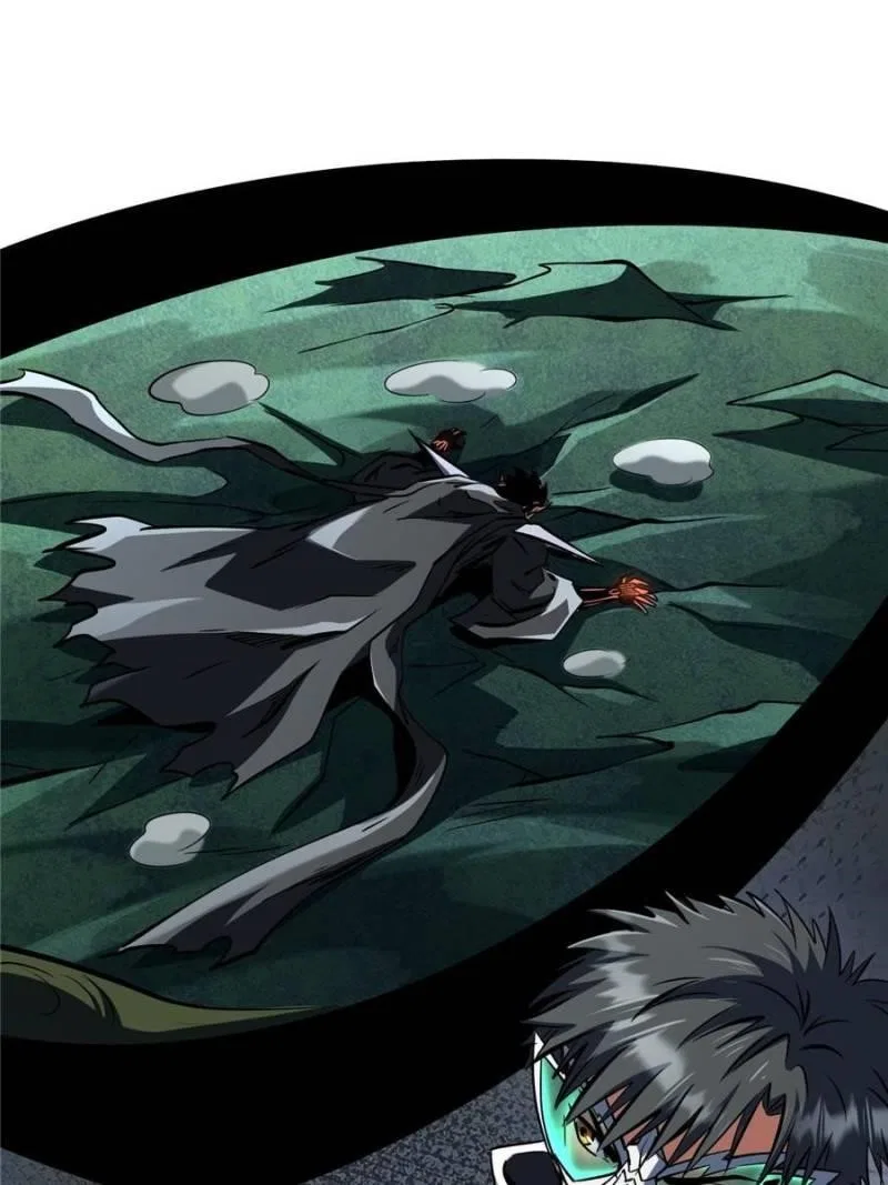 Super Gene Chapter 317 – Page 24