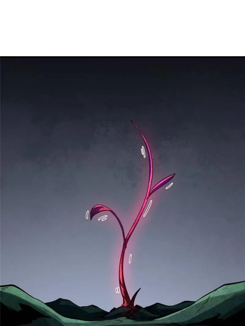 Super Gene Chapter 317 – Page 56