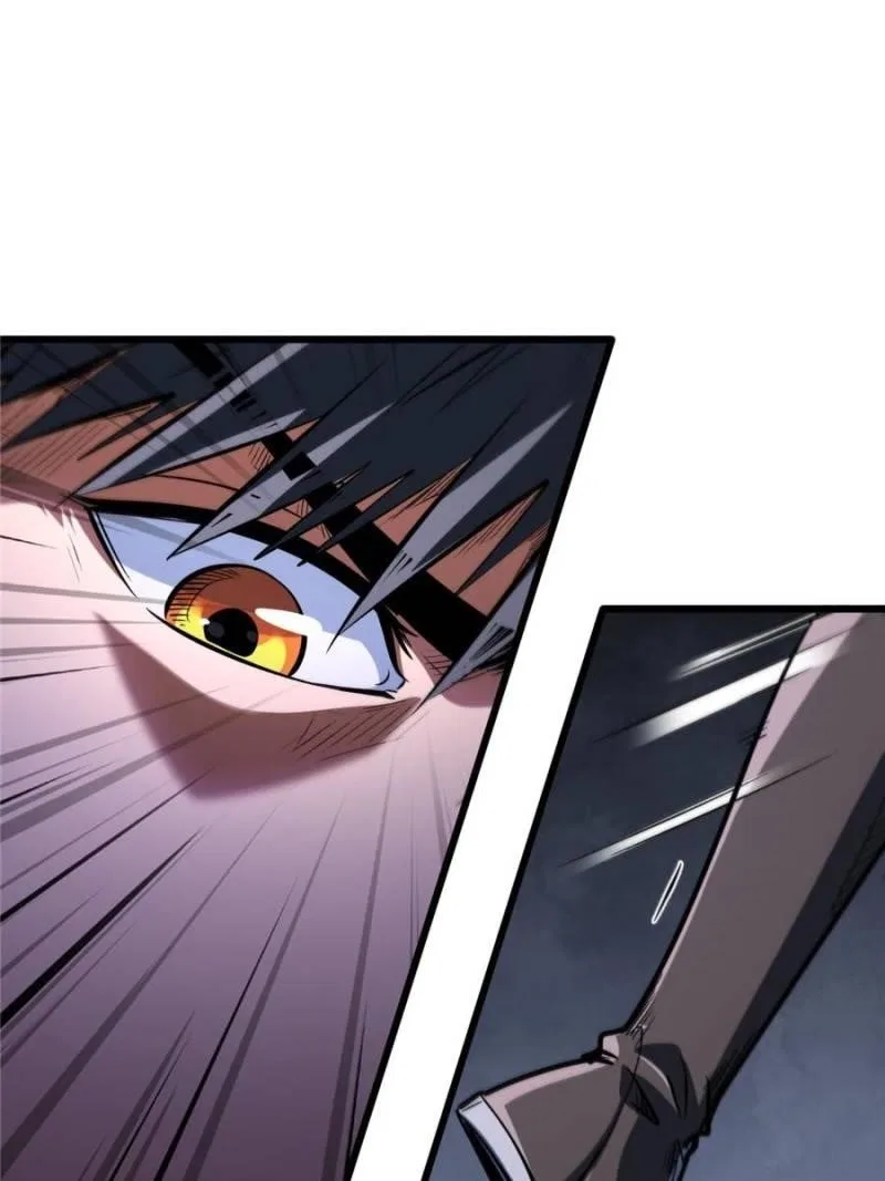 Super Gene Chapter 317 – Page 67