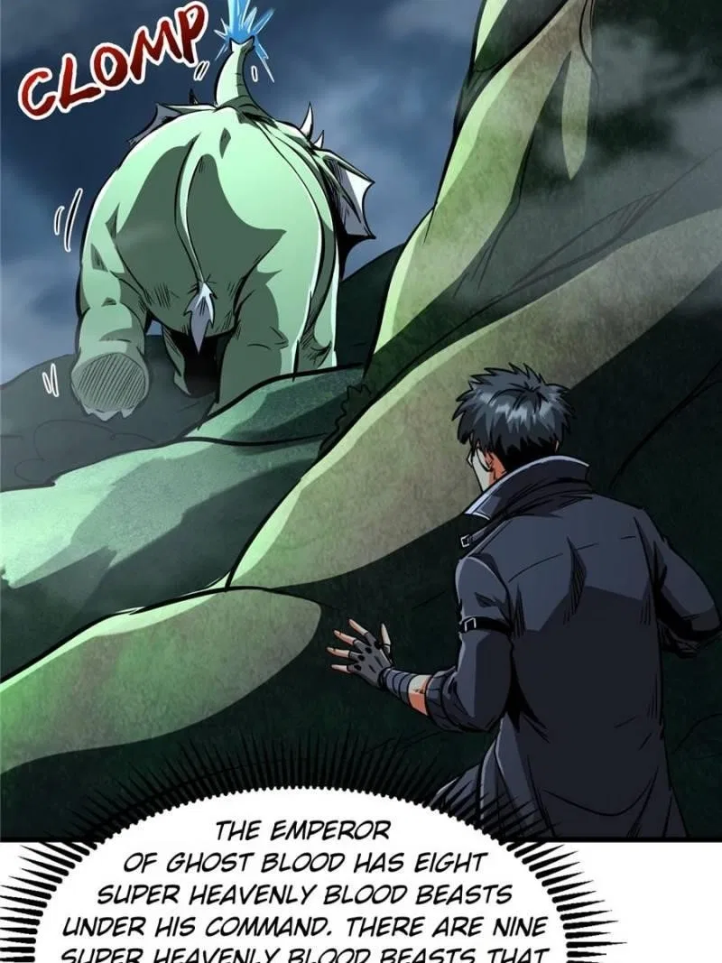 Super Gene Chapter 316 – Page 26