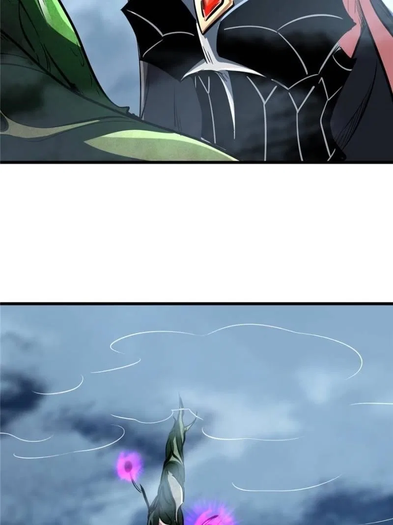 Super Gene Chapter 316 – Page 40