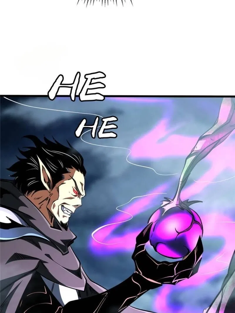 Super Gene Chapter 316 – Page 42
