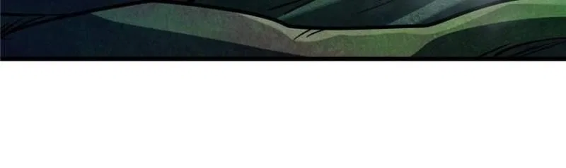 Super Gene Chapter 316 – Page 54