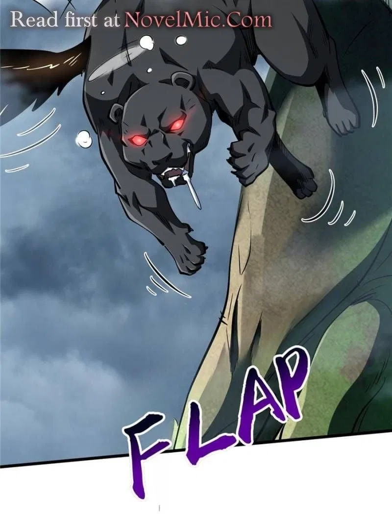 Super Gene Chapter 316 – Page 67