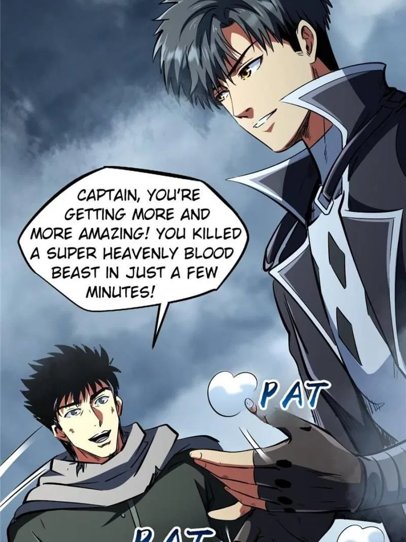 Super Gene Chapter 315 – Page 19