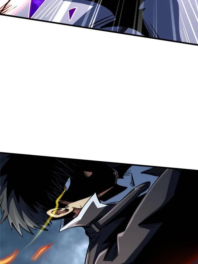 Super Gene Chapter 315 – Page 64