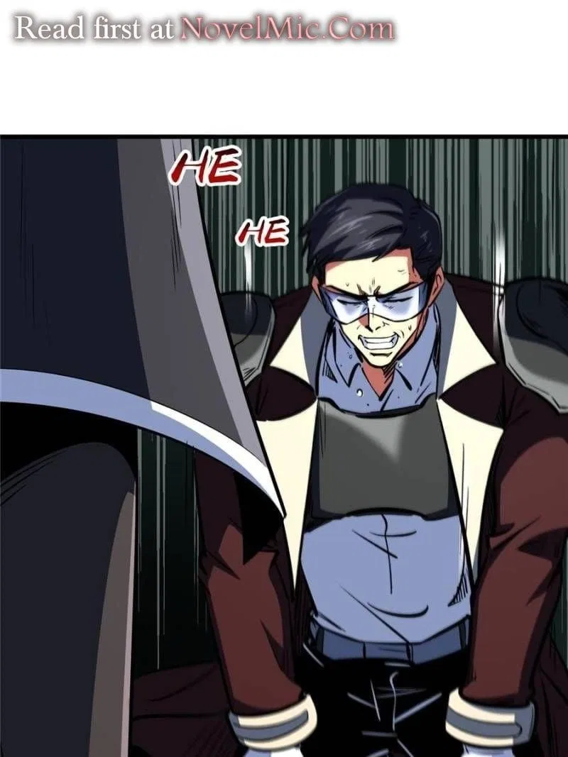 Super Gene Chapter 315 – Page 69