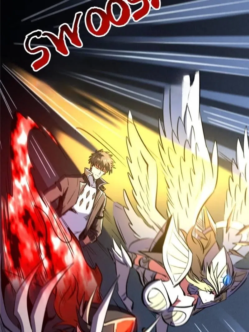 Super Gene Chapter 315 – Page 73