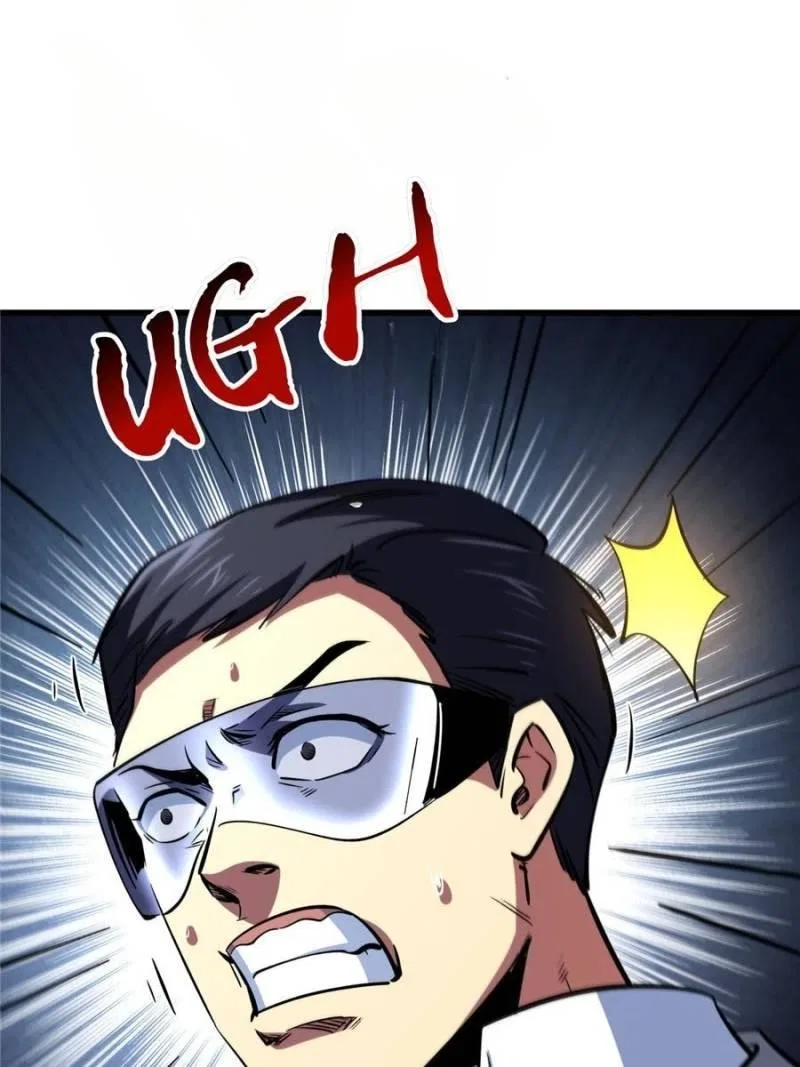 Super Gene Chapter 315 – Page 75