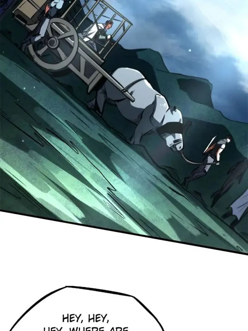 Super Gene Chapter 314 – Page 2