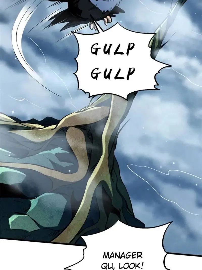 Super Gene Chapter 314 – Page 20