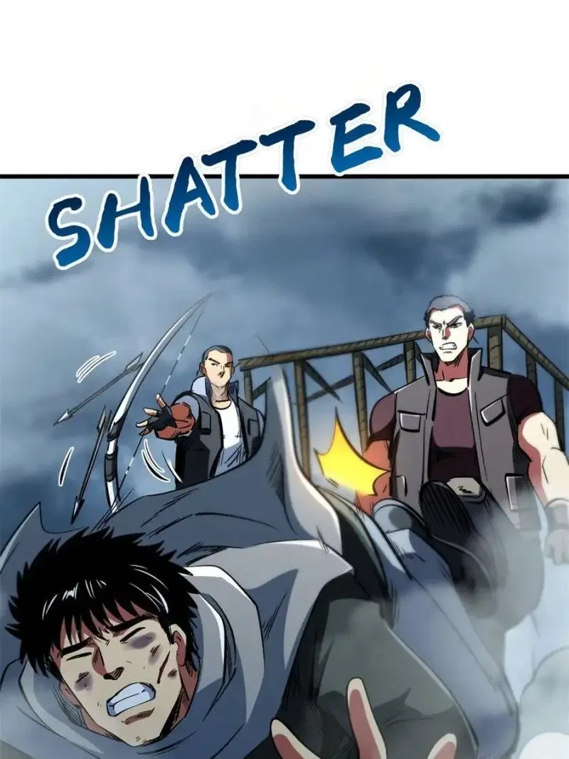 Super Gene Chapter 314 – Page 23