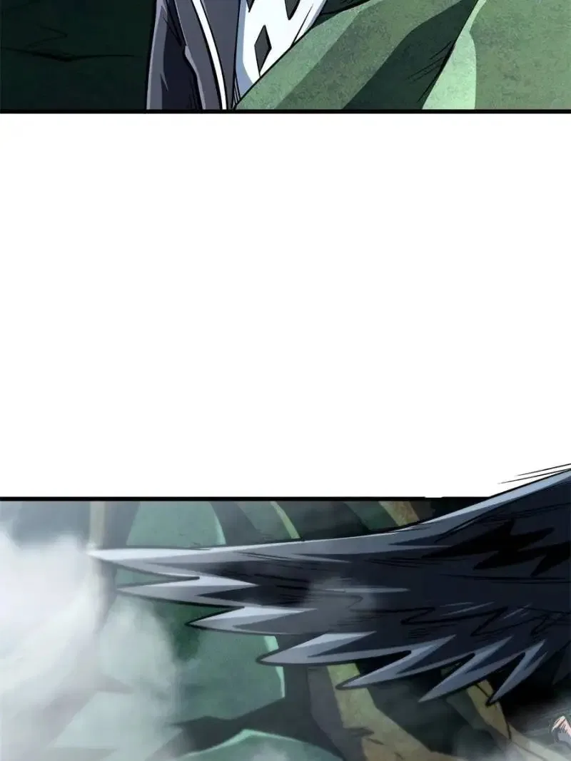 Super Gene Chapter 314 – Page 27