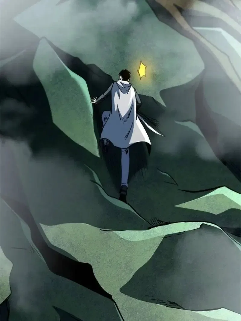 Super Gene Chapter 314 – Page 28