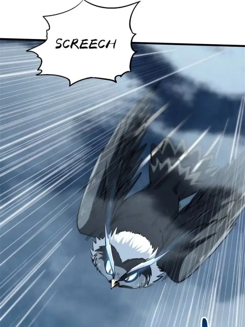 Super Gene Chapter 314 – Page 31