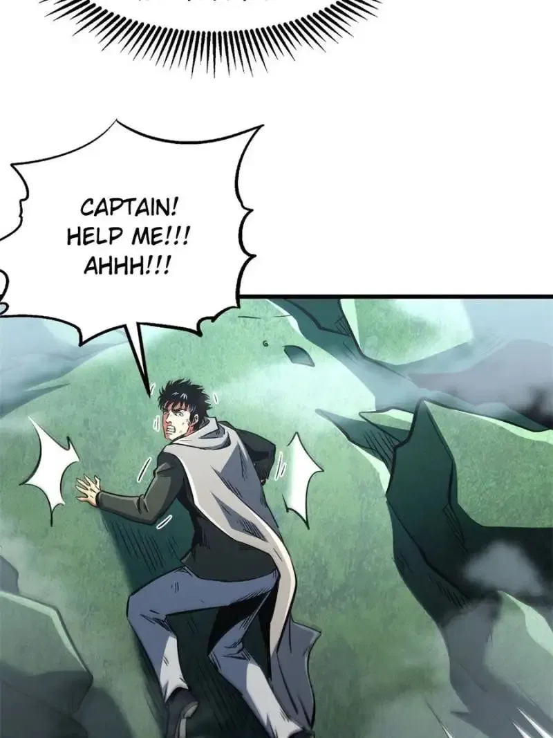 Super Gene Chapter 314 – Page 41