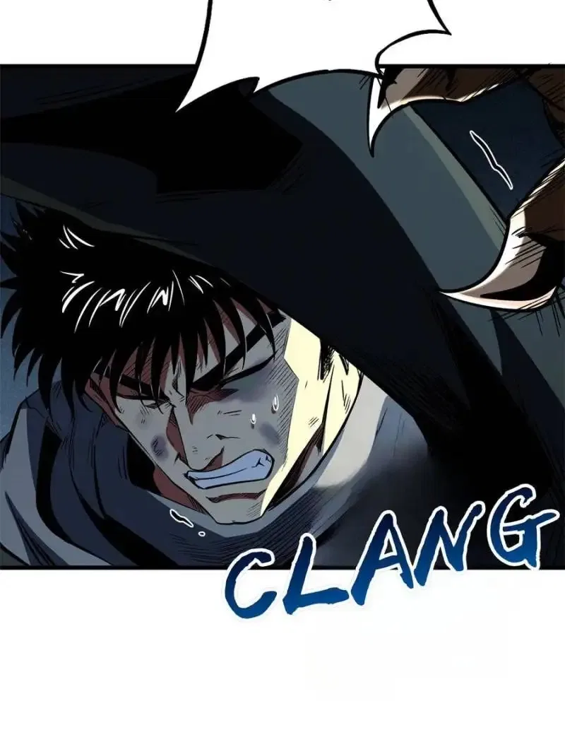 Super Gene Chapter 314 – Page 44
