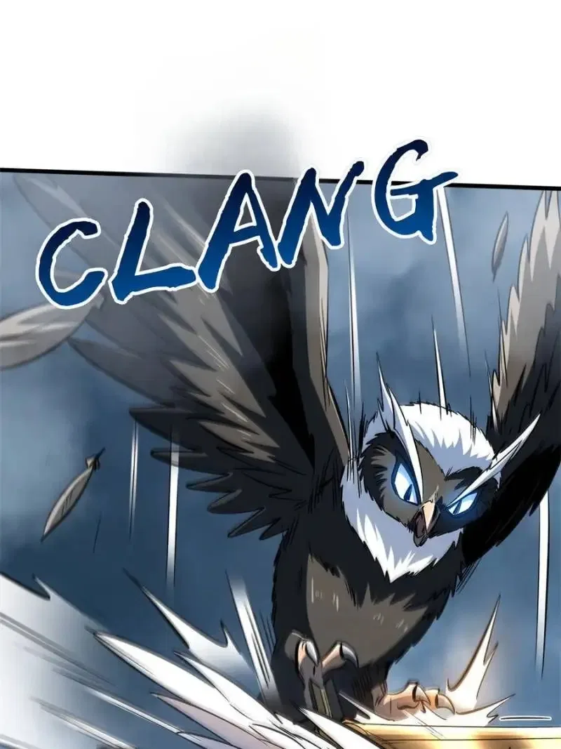 Super Gene Chapter 314 – Page 46