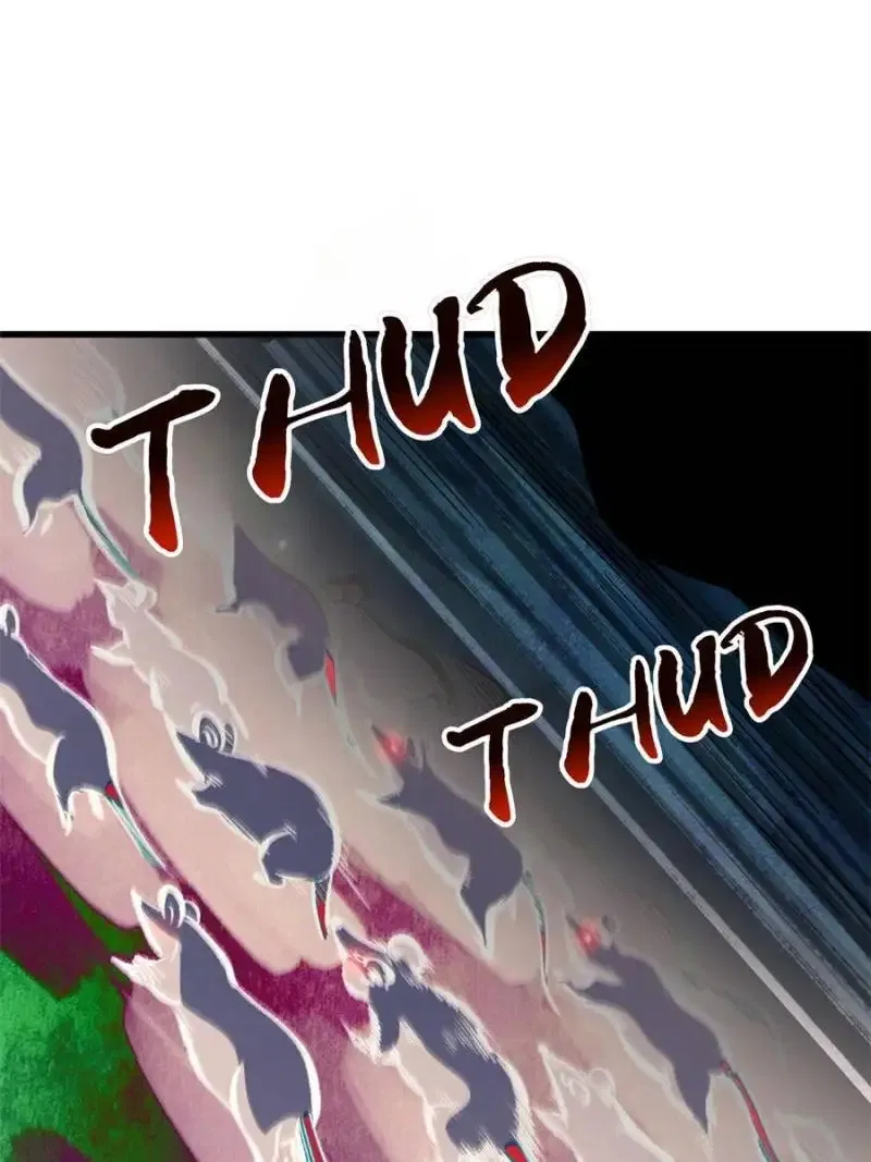 Super Gene Chapter 314 – Page 61
