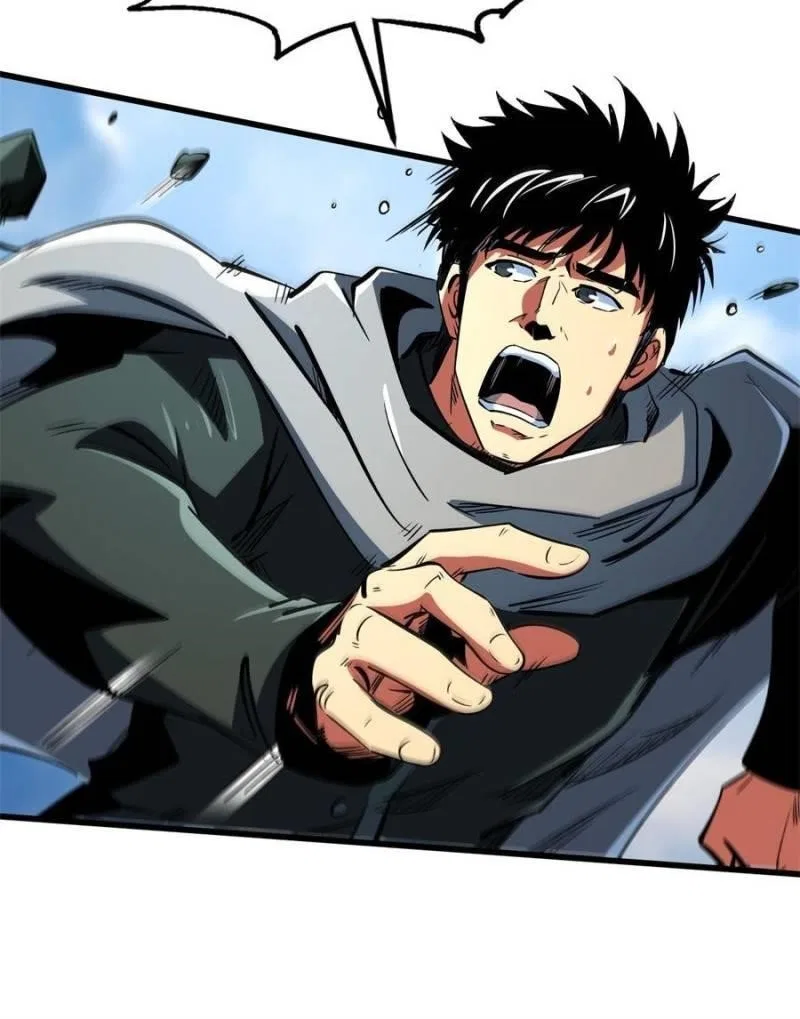 Super Gene Chapter 313 – Page 11