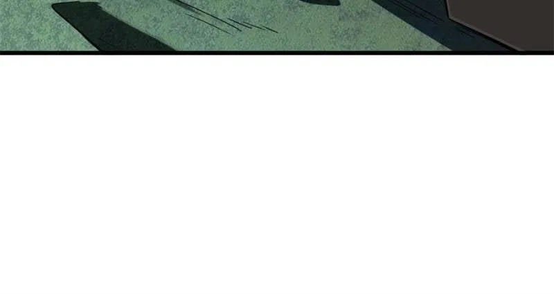 Super Gene Chapter 313 – Page 57
