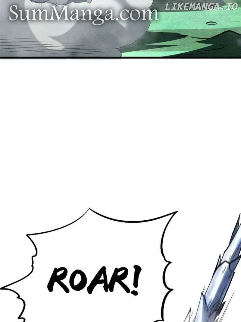 Super Gene Chapter 311 – Page 16