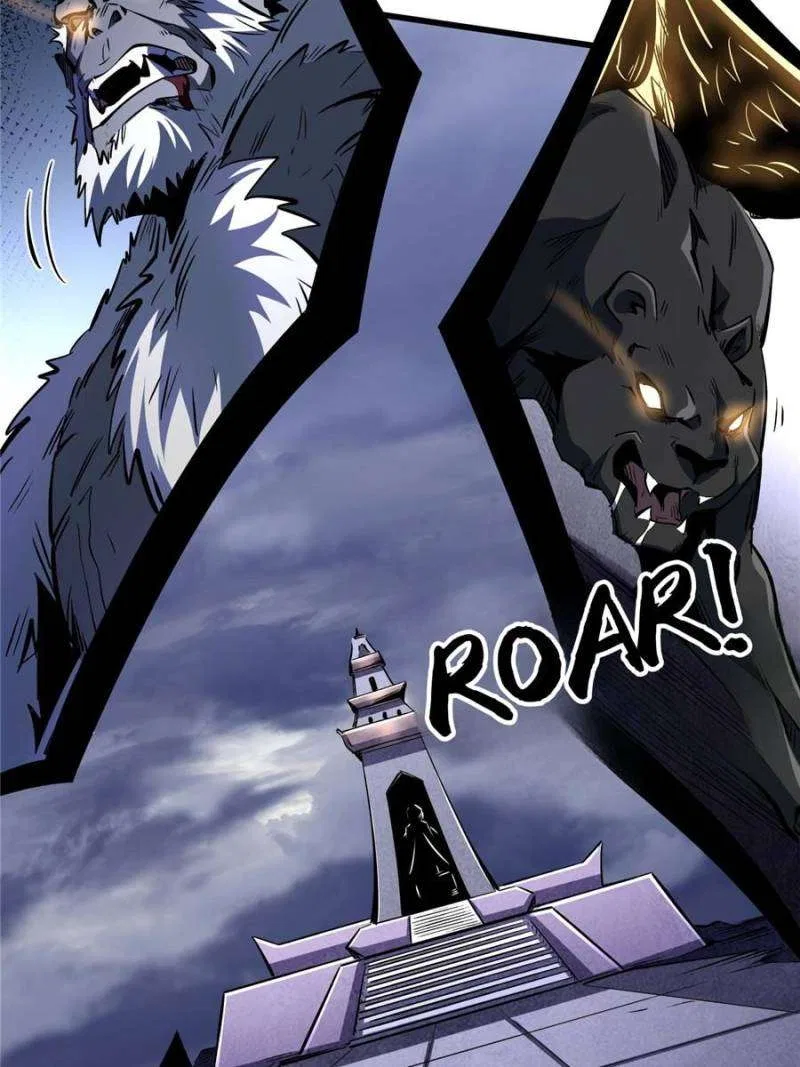 Super Gene Chapter 309 – Page 2
