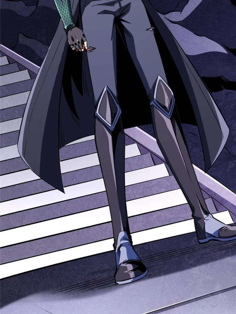Super Gene Chapter 309 – Page 9