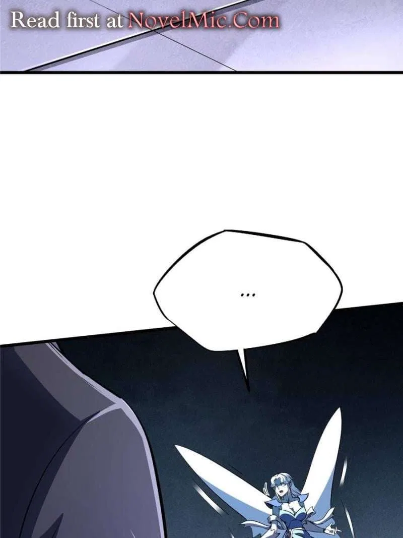 Super Gene Chapter 309 – Page 10