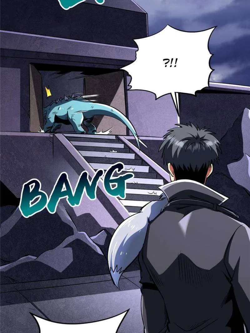Super Gene Chapter 309 – Page 17
