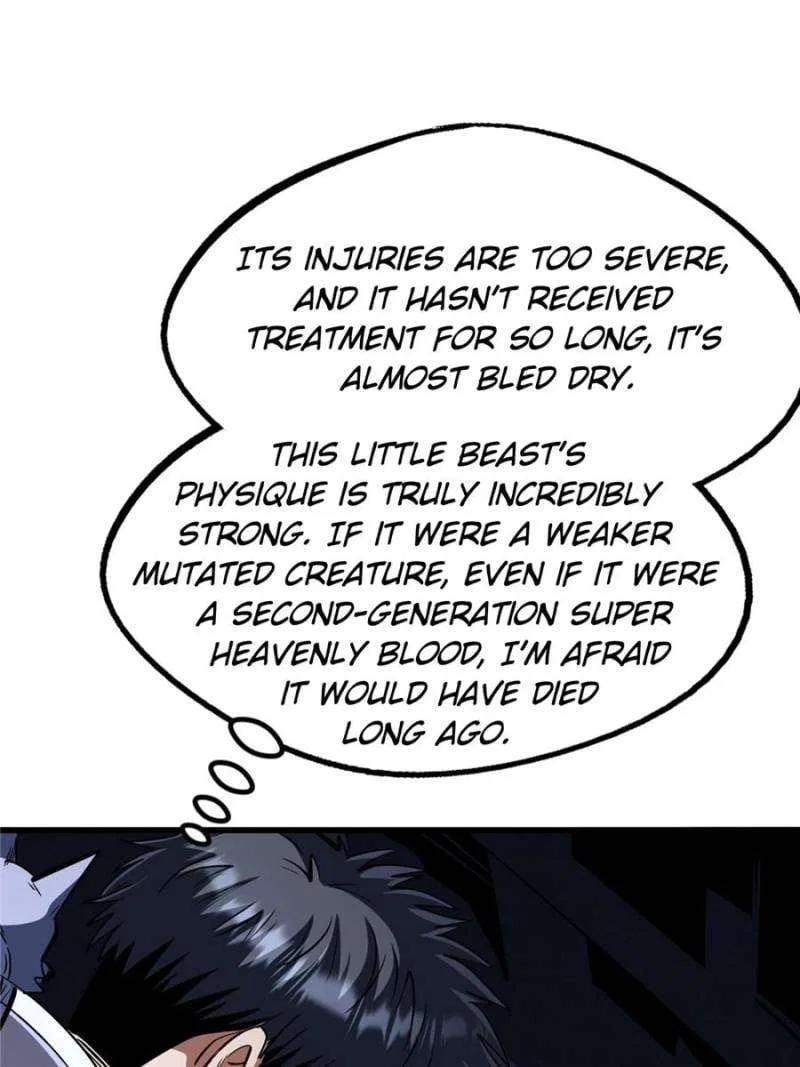 Super Gene Chapter 309 – Page 25
