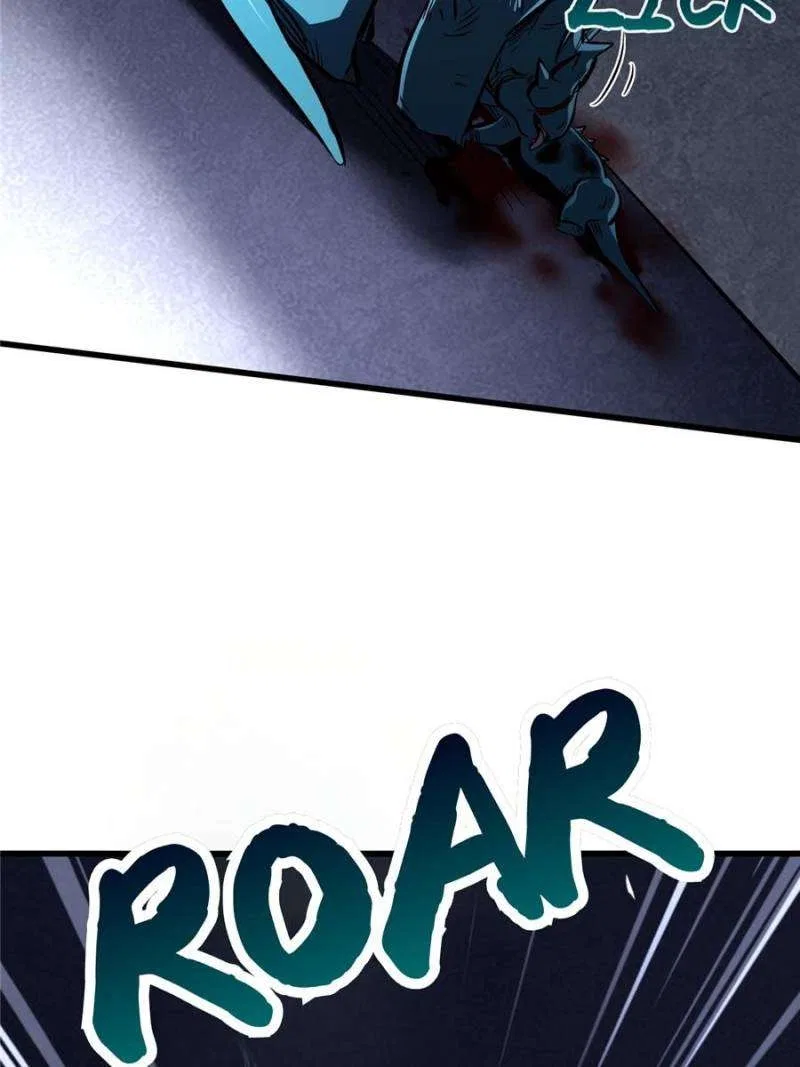 Super Gene Chapter 309 – Page 27