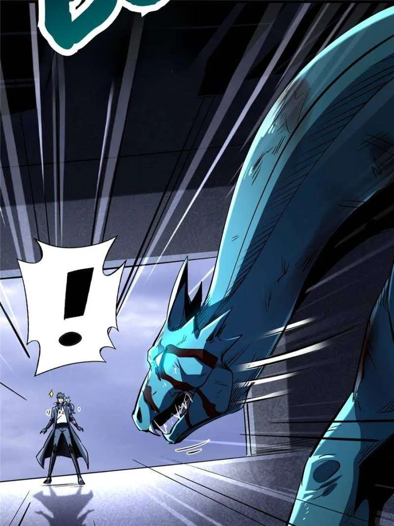 Super Gene Chapter 309 – Page 32