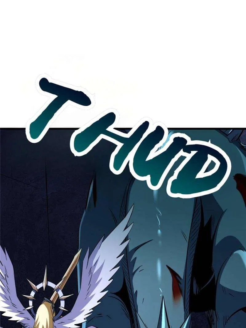 Super Gene Chapter 309 – Page 36