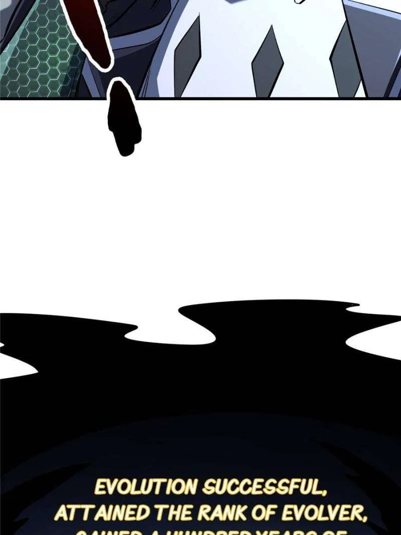 Super Gene Chapter 309 – Page 61