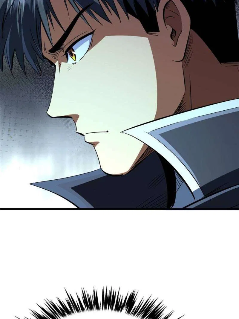 Super Gene Chapter 309 – Page 65