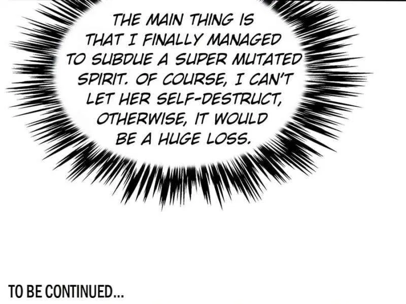 Super Gene Chapter 309 – Page 71