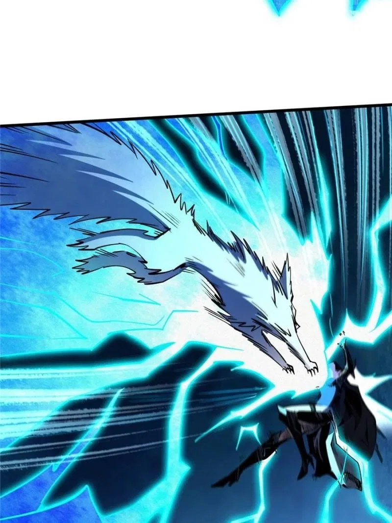 Super Gene Chapter 308 – Page 11