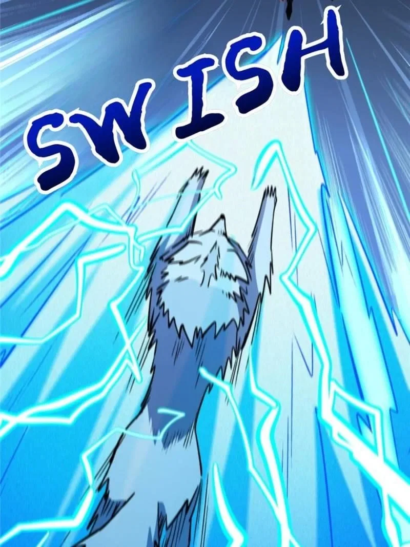 Super Gene Chapter 308 – Page 29