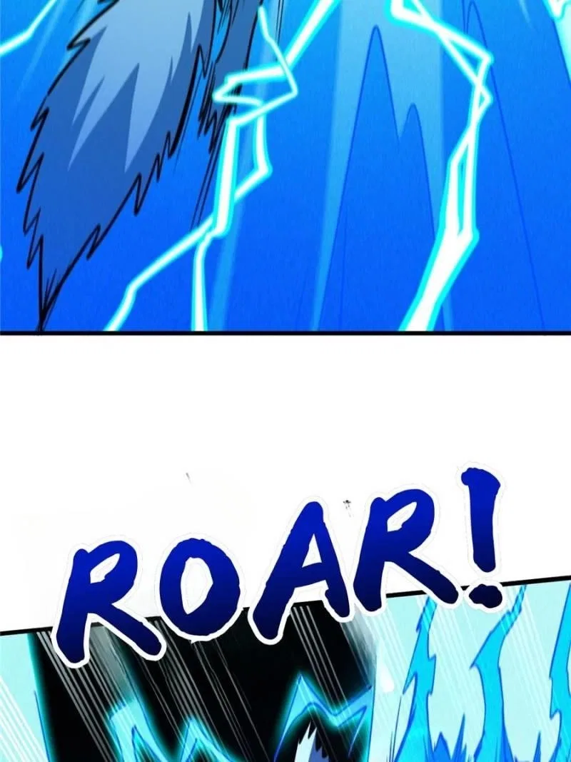 Super Gene Chapter 308 – Page 30