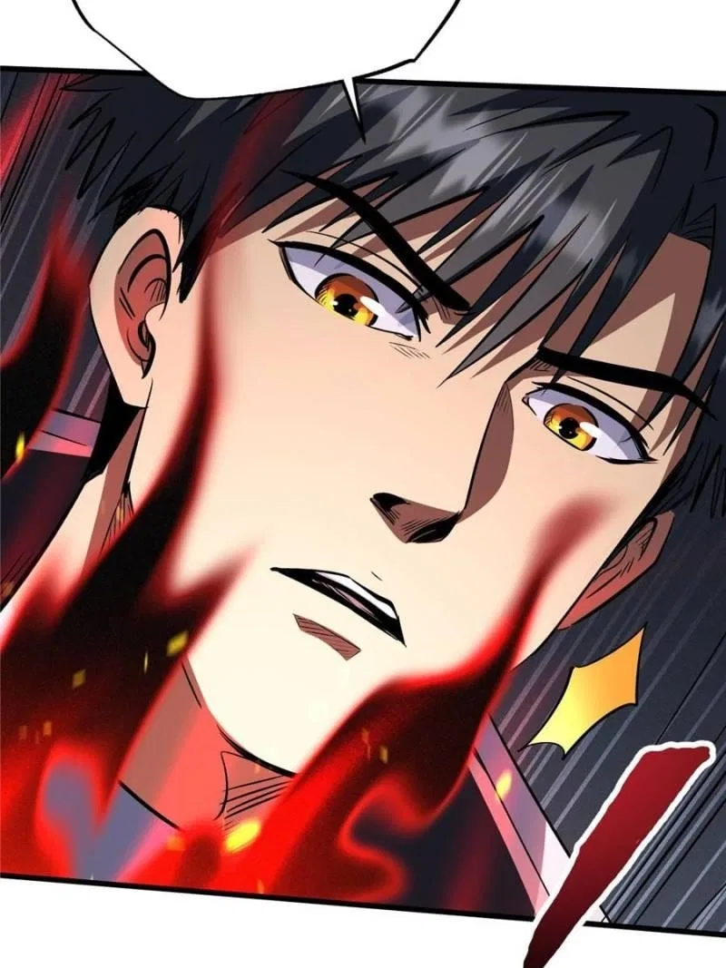 Super Gene Chapter 308 – Page 61