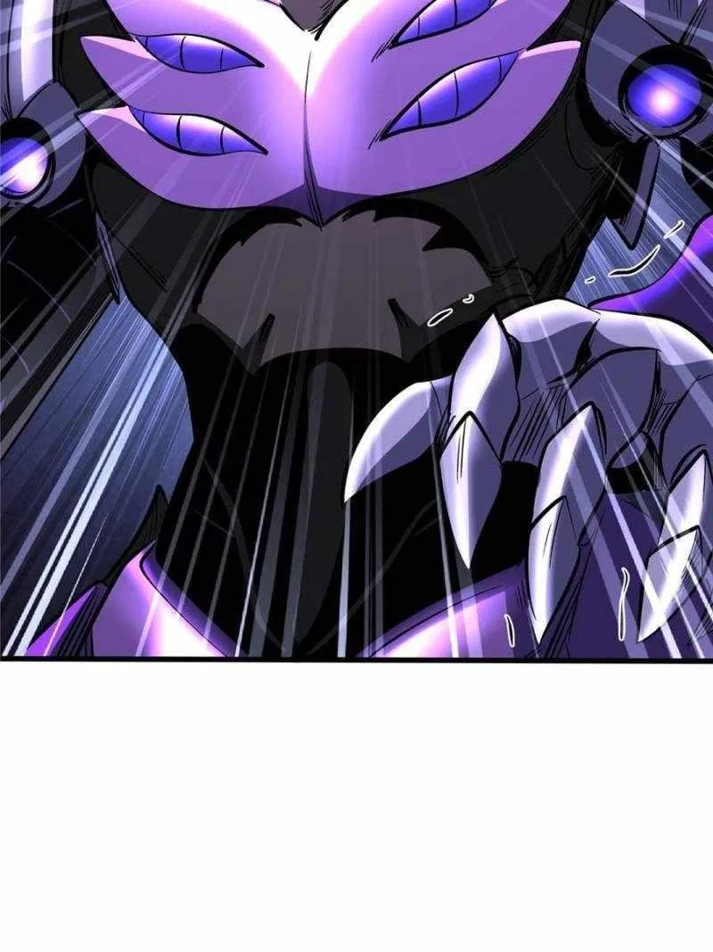 Super Gene Chapter 307 – Page 15