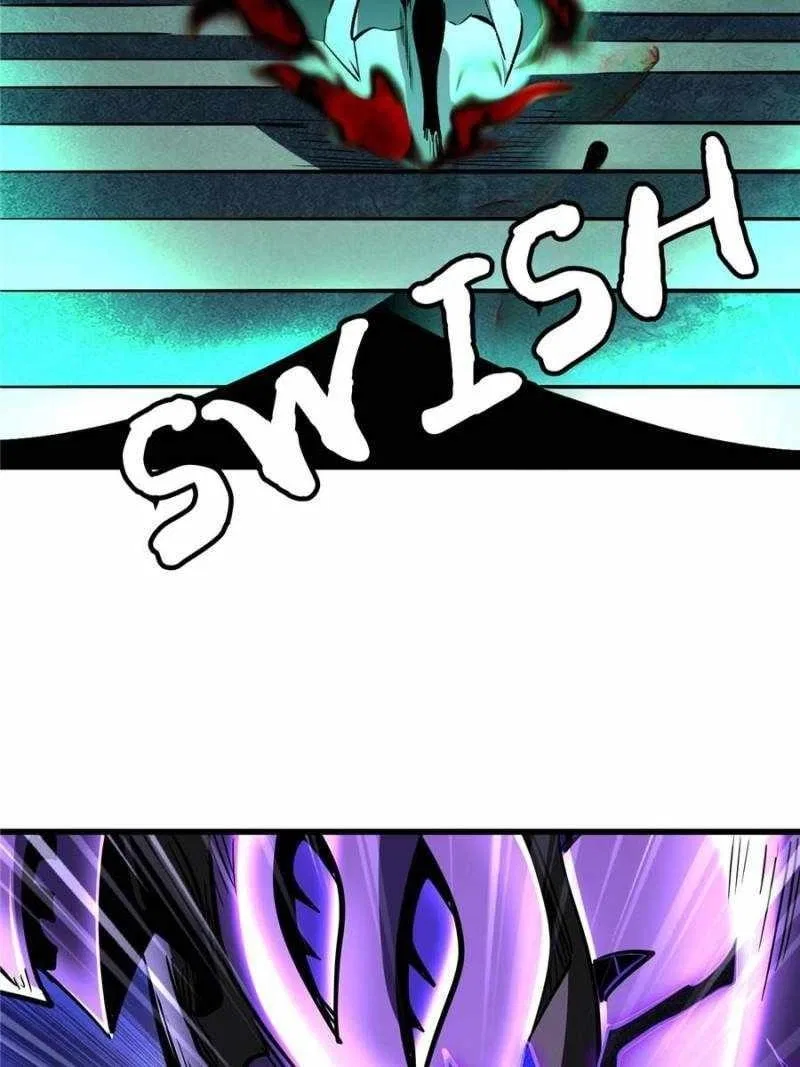Super Gene Chapter 307 – Page 17