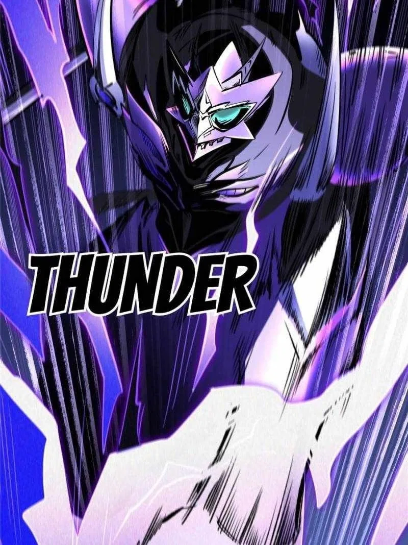 Super Gene Chapter 307 – Page 23